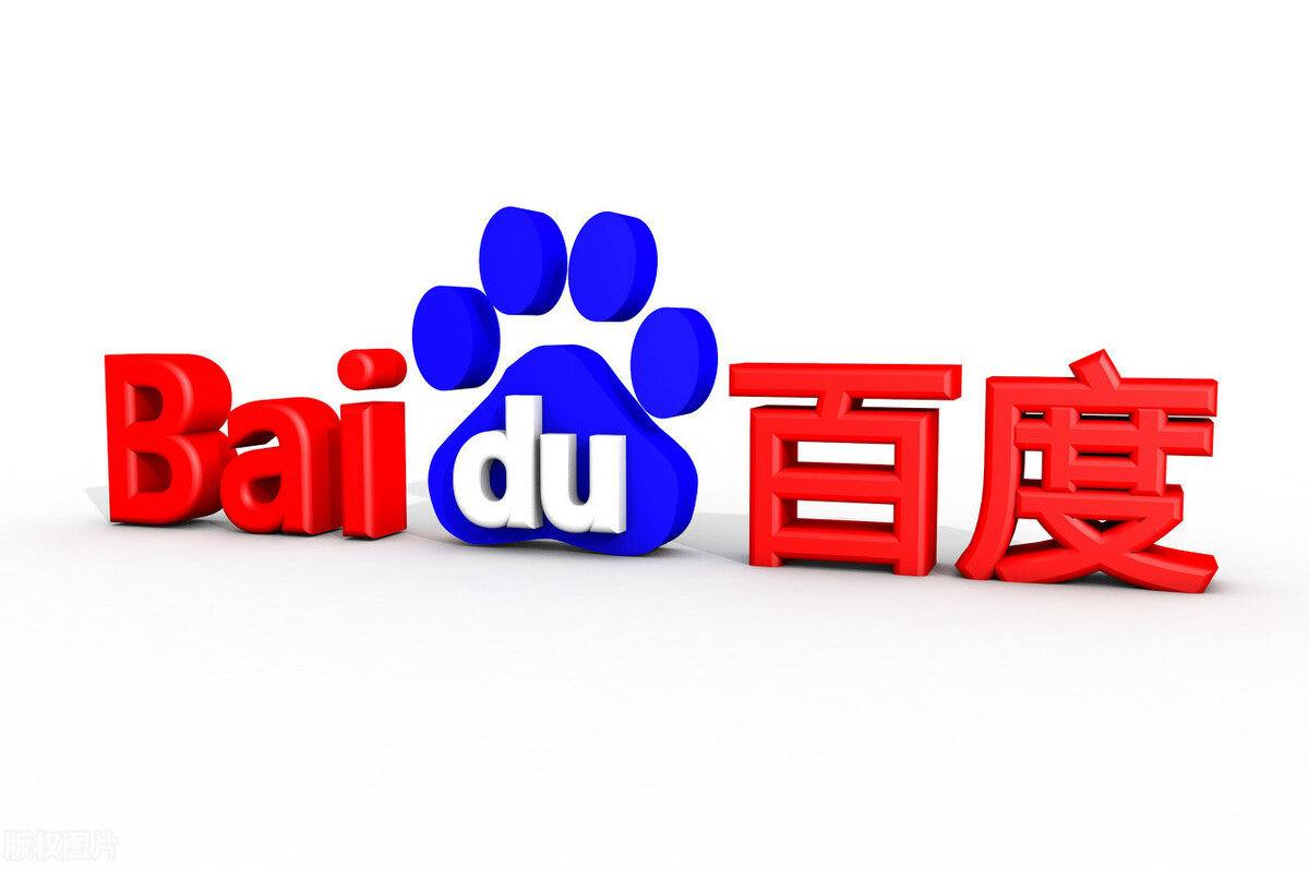 熊黛林婉拒祝福郭富城